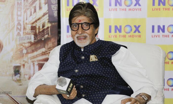 Amitabh Bachchan Injured While Shooting Film In India The Epoch Times