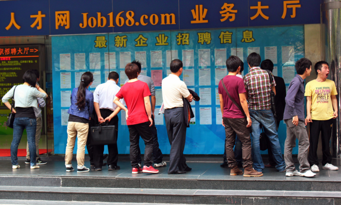 Chinas Actual Unemployment Rate Is In Double Digits The Epoch Times