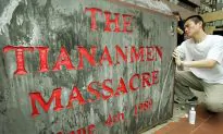 Museum for Tiananmen Massacre in Hong Kong Is Forced to Close Doors, at Least Temporarily