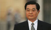 China’s Hu Eyes Promotions at Communist Meeting