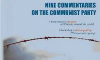 Nine Commentaries on the Communist Party–Introduction