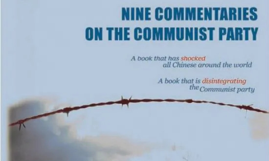 Nine Commentaries on the Communist Party–Introduction