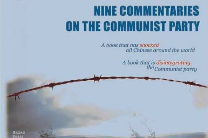 The cover of the book, "Nine Commentaries on the Communist Party," by Epoch Times. The book started the "Tuidang" (Quit the Party) movement in China. (The Epoch Times)