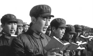 Commentary 8: On How the Chinese Communist Party Is an Evil Cult