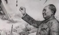 Victims of Mao Event