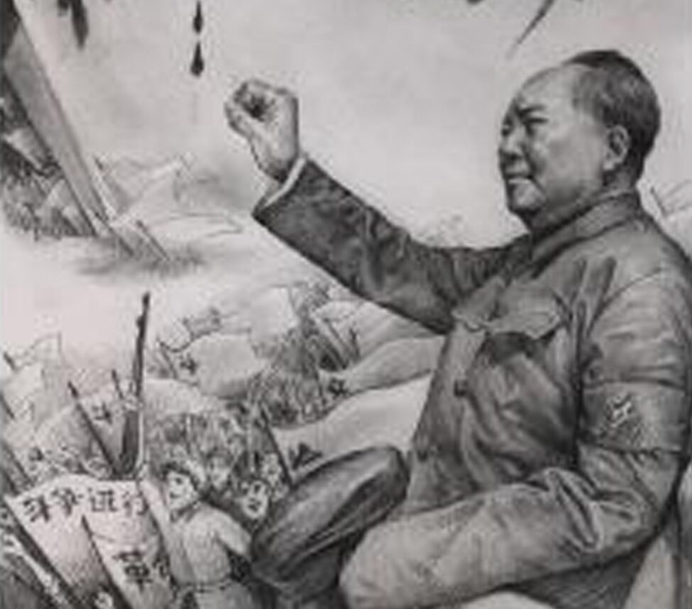 LIVE 8:30 PM ET: Victims of Mao Event - Vimarsana News