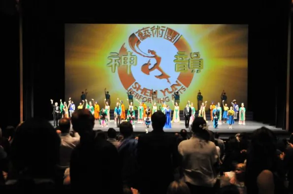 Culture Minister Cancels Performances after Concerns Hit Media