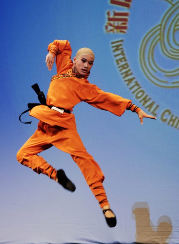 Epoch Times Photo