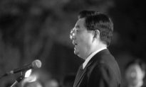 Bo Xilai’s Purge Undoes Jiang’s Faction