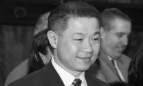 John Liu Fundraiser in Mental Health Institution, Trial Postponed