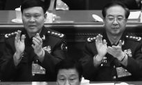 With Appointment of PRC Vice Chair, a Setback to Jiang Zemin’s Faction