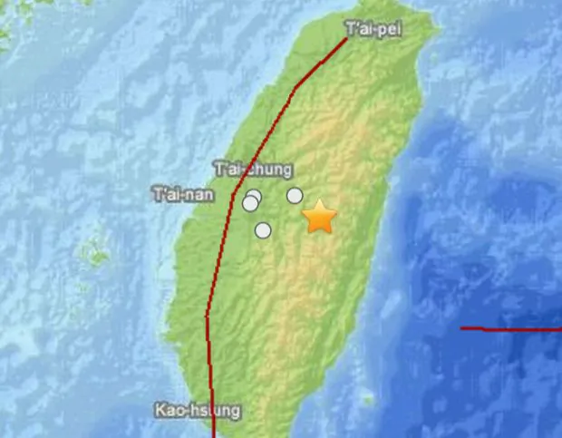 A screenshot shows where the quake hit. (Screenshot via The Epoch Times/USGS)