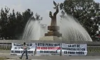 6.2 Guatemala Quake: No Reports of Damage
