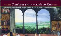Album Review: The Choir of Royal Holloway’s ‘Peter Philips: Cantiones Sacrae Octonis’