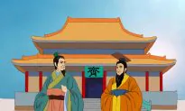 Guan Zhong: First Chinese Legalist and State Philosopher
