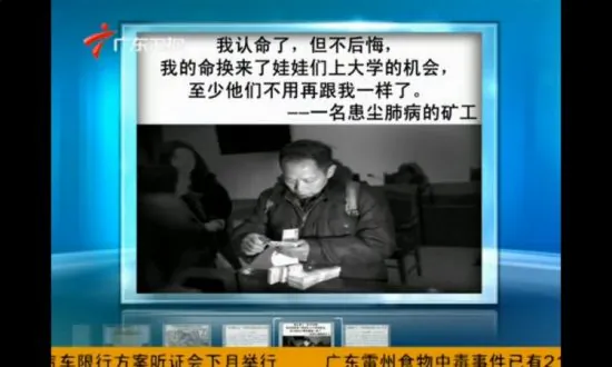 Chinese Coal Miner Sacrifices Future for Children