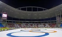 Rio Upgrades Anti-Doping Lab in Preparation of World Cup, Olympics