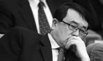 Would-be China Defector, Once Bo Xilai’s Right Hand, Oversaw Organ Harvesting