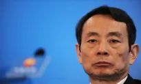 Former PetroChina Chairman in Political Spotlight