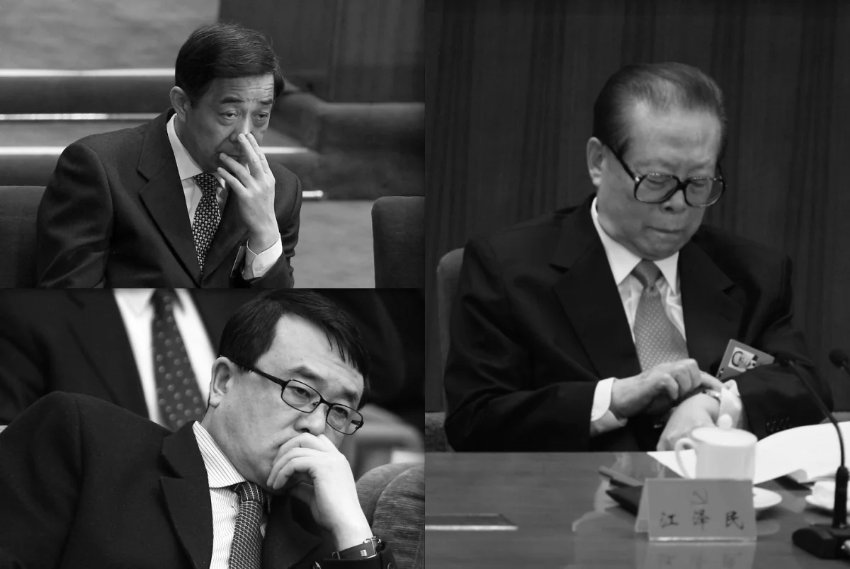 (Clockwise)Bo Xilai, Jiang Zemin, Wang Lijun. (Feng Li/Getty Images) 

