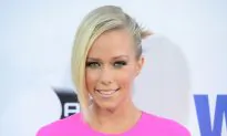 Kendra Wilkinson at Hospital, Released After Car Accident