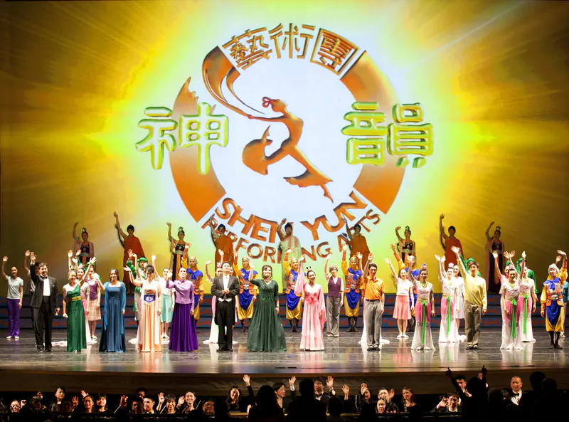 Shen Yun Performing Arts at The David H. Koch Theater at Lincoln Center, New York, on Jan 7, 2011. Shen Yun's popular performances of classical Chinese dance have caught the attention of propagandists in Beijing, who want to imitate them. (Dai Bing/The Epoch Times)