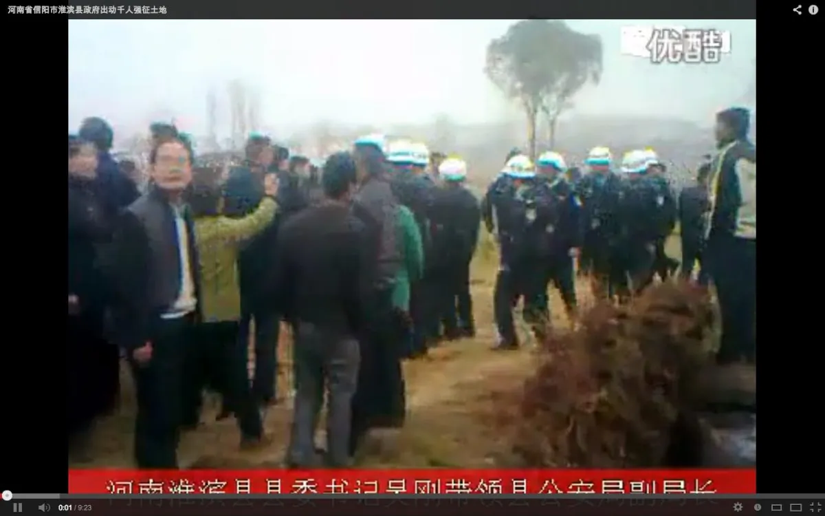 This video uploaded on Youtube shows the conflicts between the officials and villagers on March 29, 2013 in Huaibin County, Henan Province.