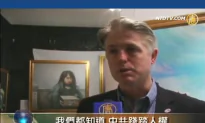 New Chinese Art Revitalises Historic Gloucester