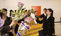 Shen Yun Opening Performance Sold Out in New York