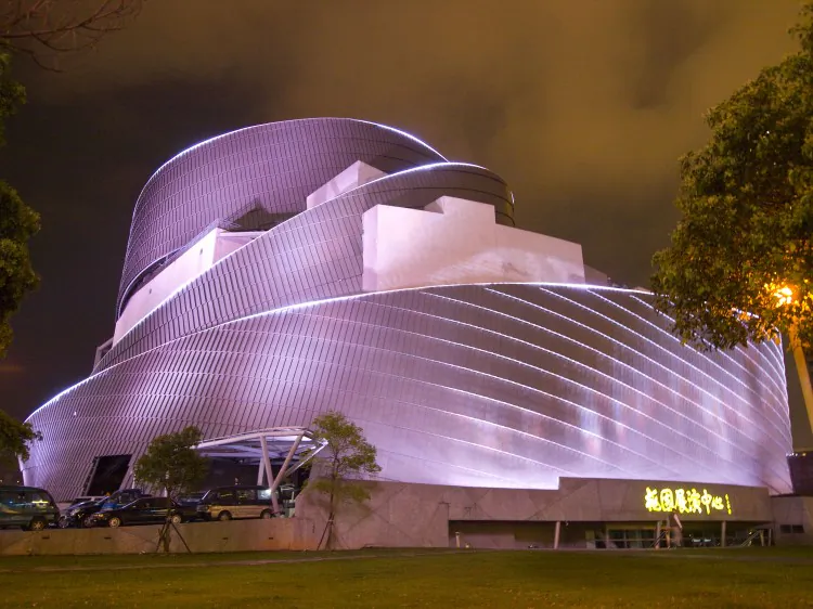 Taoyuan County Performance Center Performance Hall. (The Epoch Times)