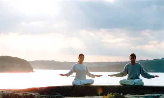 What Is Falun Gong?