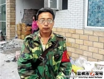 Chinese Official Sacked for Helping Quake Victims