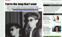 Kim Jong Un ‘Grease’ Photos Emerge