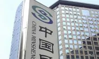 China’s Banking Practices Threaten Economy, Harm Customers, Experts Say
