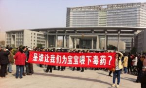 Chinese Parents Protest New Baby Milk Scandal
