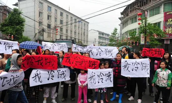 Chinese Regime Prioritizes Stability Maintenance Over Quake Rescue Efforts