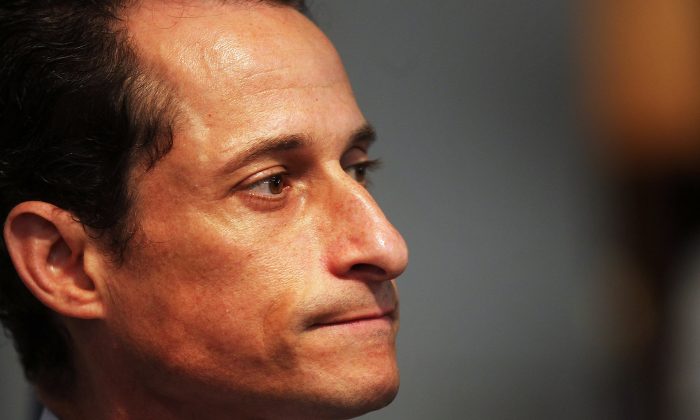 Rep. Anthony Weiner (D-NY) announced his resignation June 16, 2011. (Spencer Platt/Getty Images)