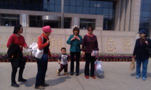 Masanjia Victims’ Journey of Protest Continues