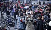 Communist Party Intensifies Political and Ideological Study Among Young Teachers