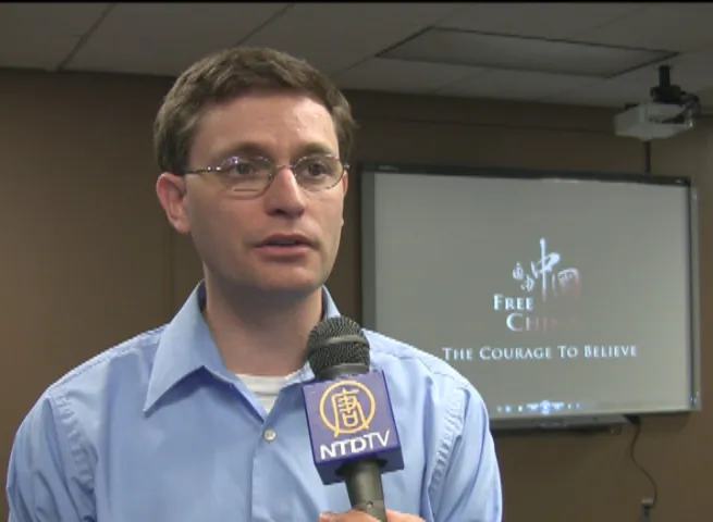 Congressman Martin Howrylak (R-Mich.) attended a showing of "Free China: The Courage to Believe," on May 5, 2013. (The Epoch Times)