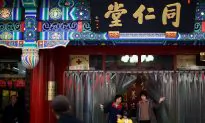 Mercury Taints Venerable Chinese Pharmacy’s Remedies