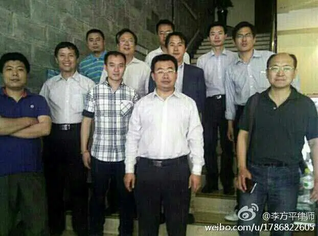The eleven lawyers were photographed after their arrest and beating in Sichuan on May 13 and 14, after they visited a brainwashing center there. From left to right: Wen Haibo, Tang Jitian, Wang Cheng, Tang Tianhao, Liang Xiaojun, Jiang Tianyong, Guo Haiyue, Li Heping, Zhang Keke, Lin Qilei, Yang Huiwen. (Li Fangping via Weibo.com)