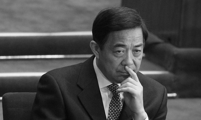 Bo Xilai is seen attending the National People's Congress on March 5, 2012, in Beijing. Shortly after the Congress ended, Bo was stripped of his Party posts. (Feng Li/Getty Images)