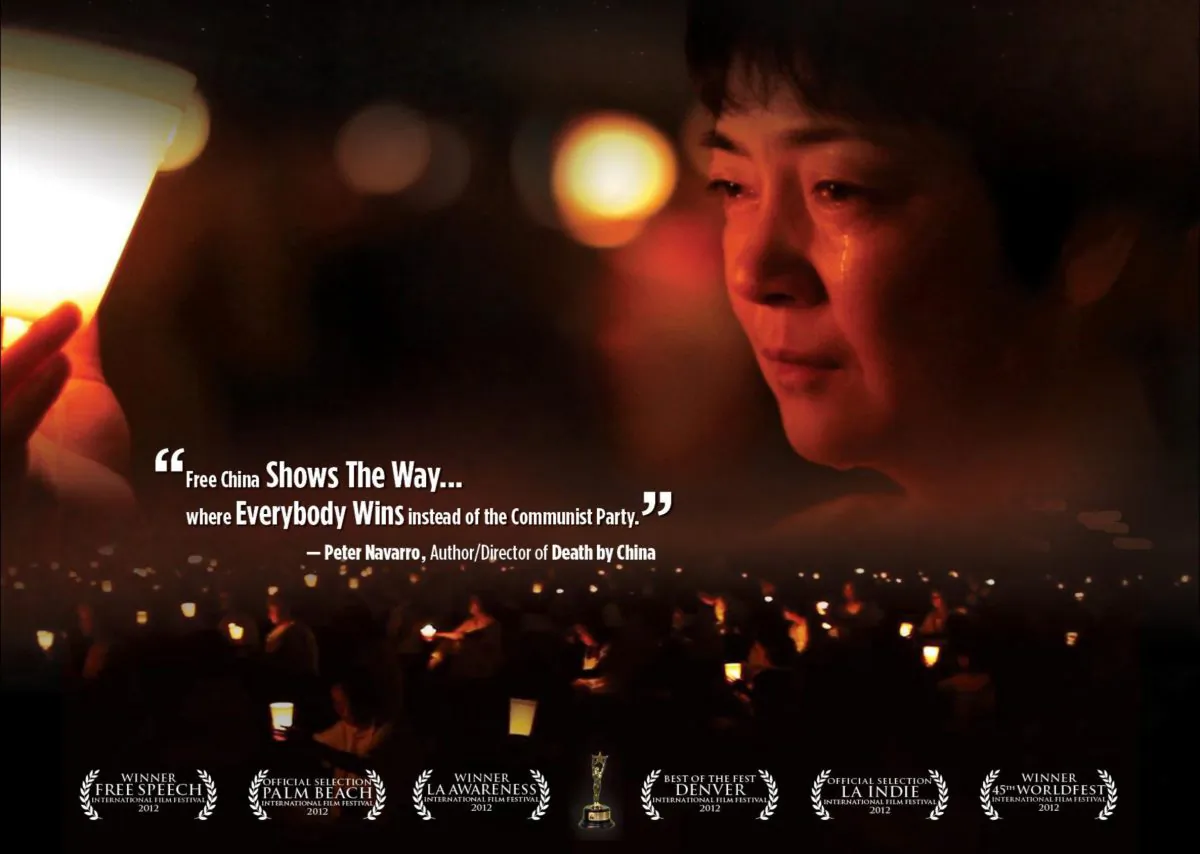 The documentary film, “Free China: The Courage to Believe,” will have its theatrical release on June 7 in New York. A music concert on Sunday, May 19, aims to inspire people to care about human rights. (Courtesy NTD Television)