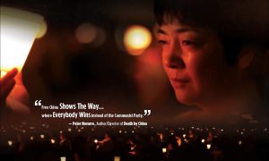 Musicians United for Human Rights to Hold Concert