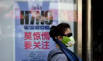 Drug Resistance Confirmed in H7N9 Bird Flu as Beijing Reports New Case
