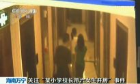 Parents in China’s Hainan Province Accuse School Principal of Molesting Daughters