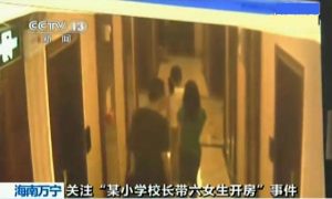 Parents in China’s Hainan Province Accuse School Principal of Molesting Daughters