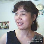 Outspoken Chinese activist Liu Ping was arrested, after campaigning for top Communist Party officials to disclose their wealth. (Weibo.com)