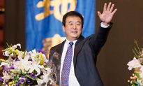 Falun Dafa Founder Speaks Before 8,000 at New York Conference